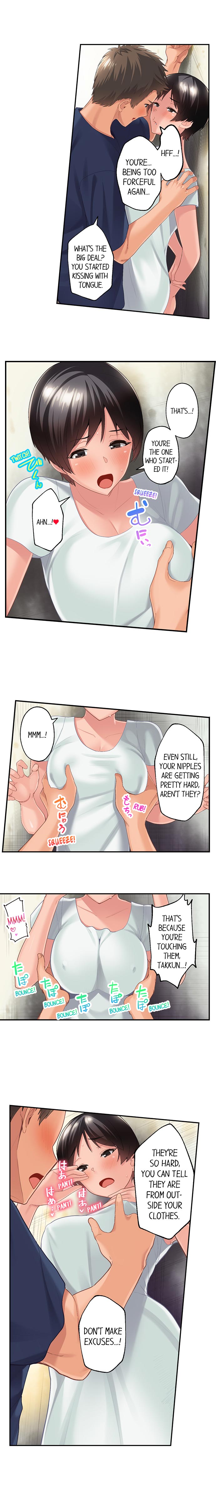 Using 100 Boxes of Condoms With My Friend! Chapter 8 - Page 2