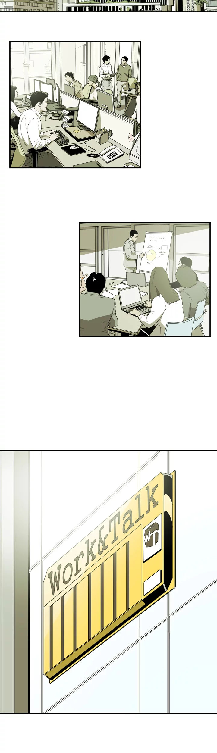 Honey Trap Chapter 45 - Page 17