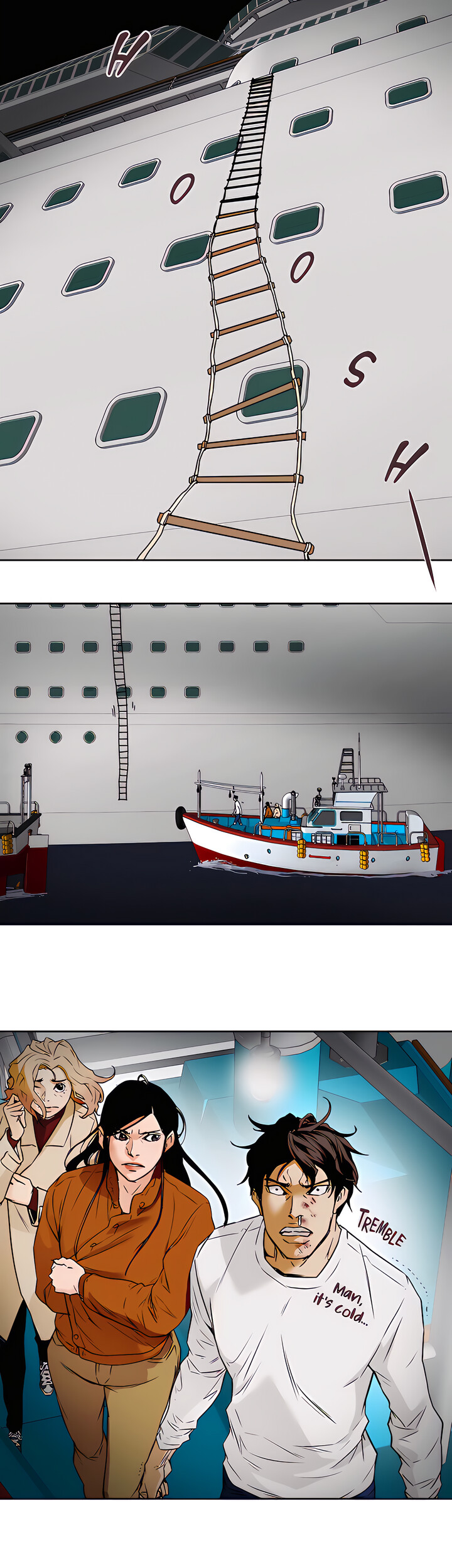 Honey Trap Chapter 99 - Page 5