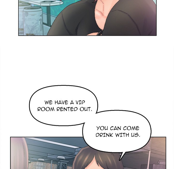 Old Friend Chapter 48 - Page 13