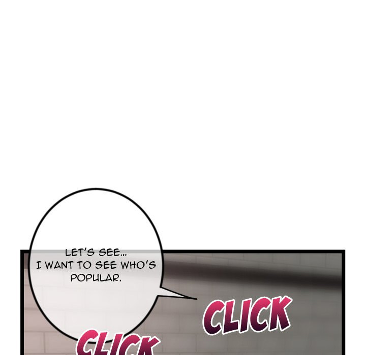 Midnight PC Cafe Chapter 16 - Page 74