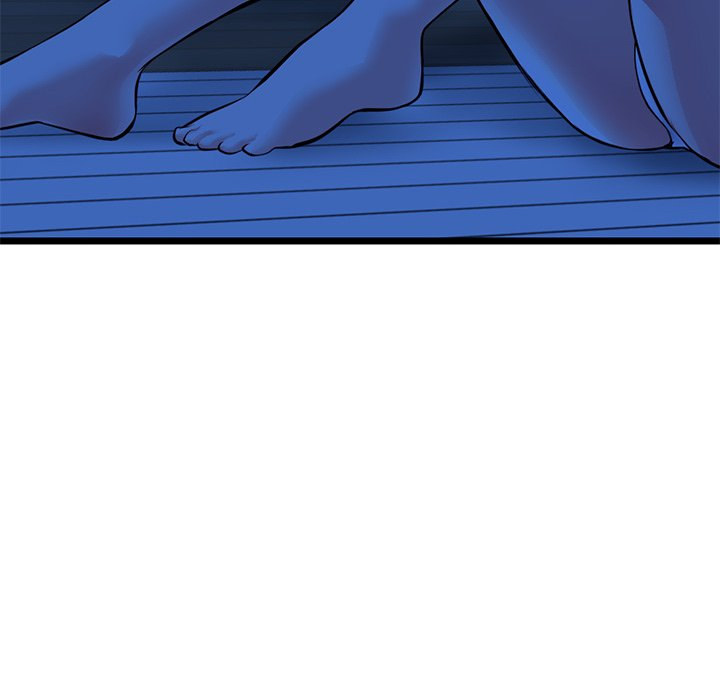 Midnight PC Cafe Chapter 25 - Page 74