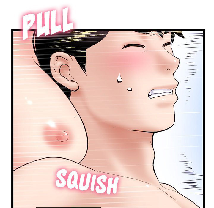 Midnight PC Cafe Chapter 35 - Page 101