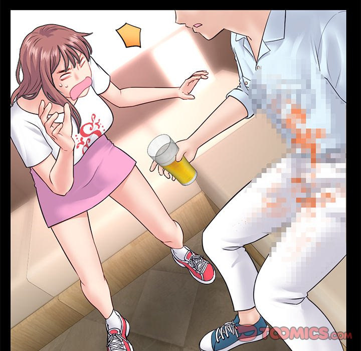 Midnight PC Cafe Chapter 36 - Page 111