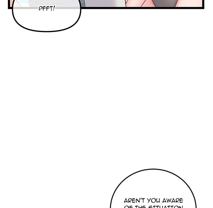 Midnight PC Cafe Chapter 38 - Page 13