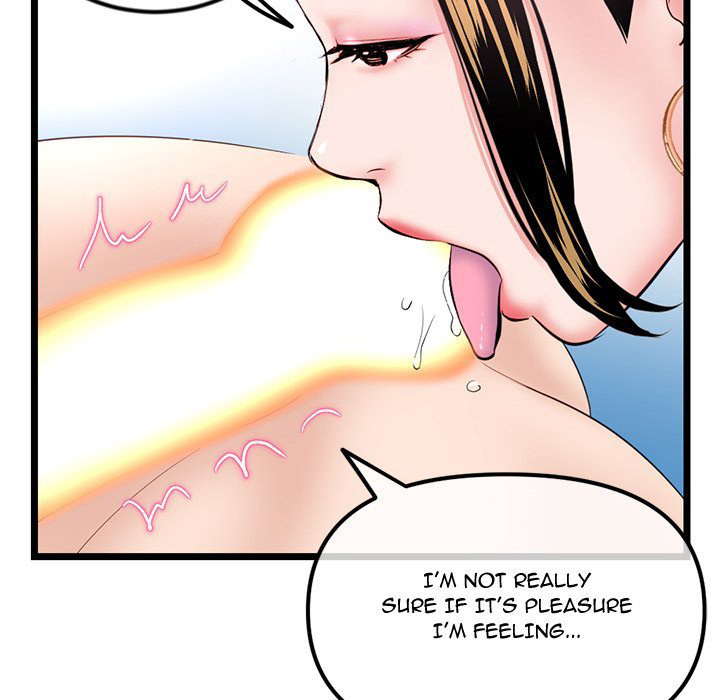 Midnight PC Cafe Chapter 38 - Page 77