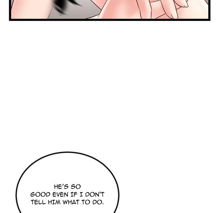 Midnight PC Cafe Chapter 40 - Page 113