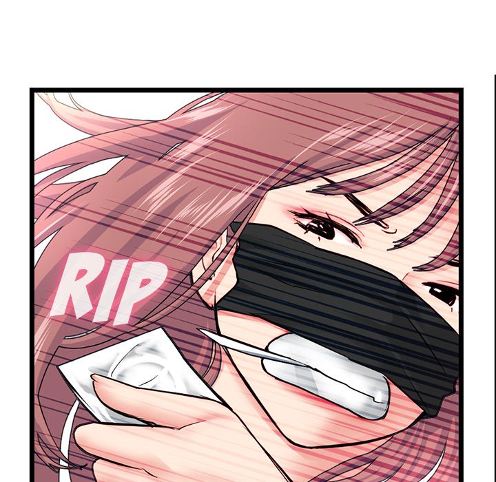 Midnight PC Cafe Chapter 50 - Page 91