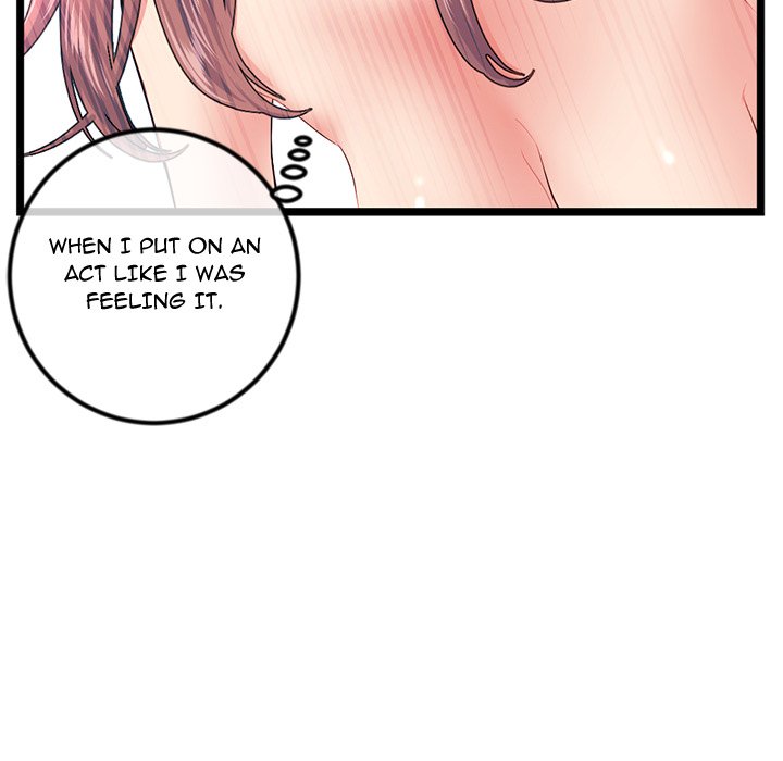 Midnight PC Cafe Chapter 51 - Page 77