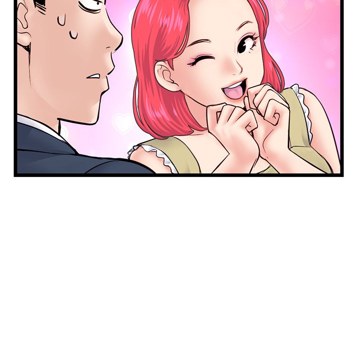 Midnight PC Cafe Chapter 52 - Page 95