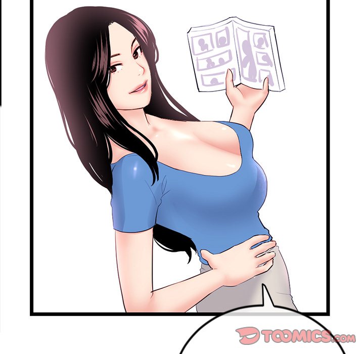 Midnight PC Cafe Chapter 53 - Page 111