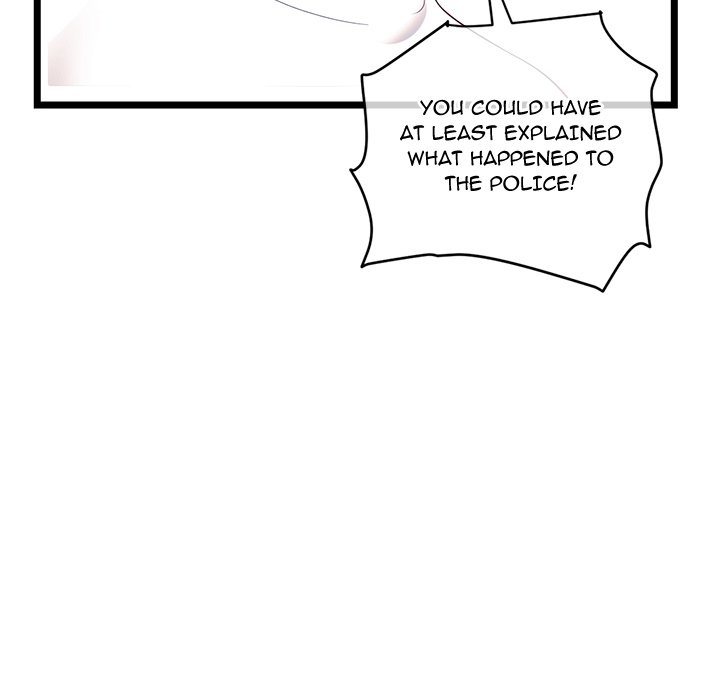 Midnight PC Cafe Chapter 54 - Page 103