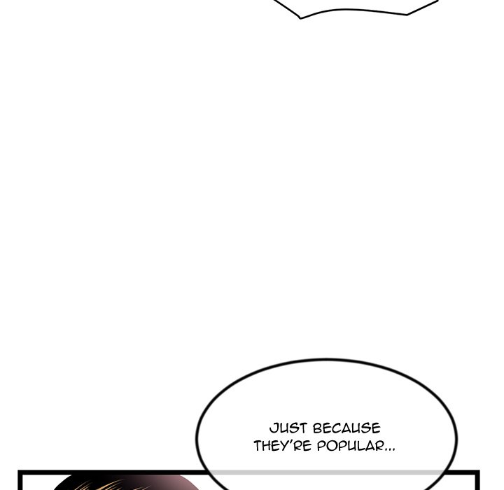 Midnight PC Cafe Chapter 54 - Page 62