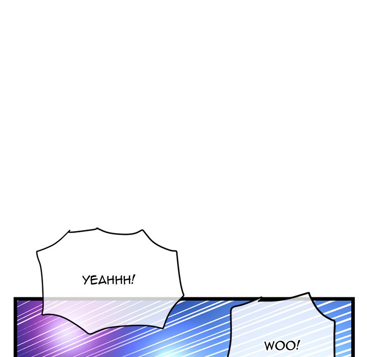 Midnight PC Cafe Chapter 58 - Page 7