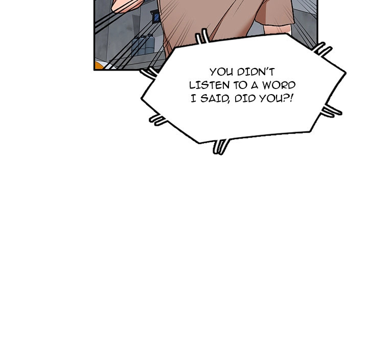 Don’t Seduce Me! Chapter 1 - Page 77