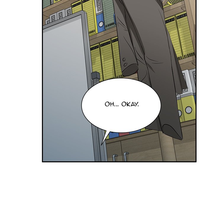 Don’t Seduce Me! Chapter 20 - Page 78