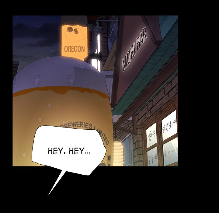 More Than Friends Chapter 7 - Page 115