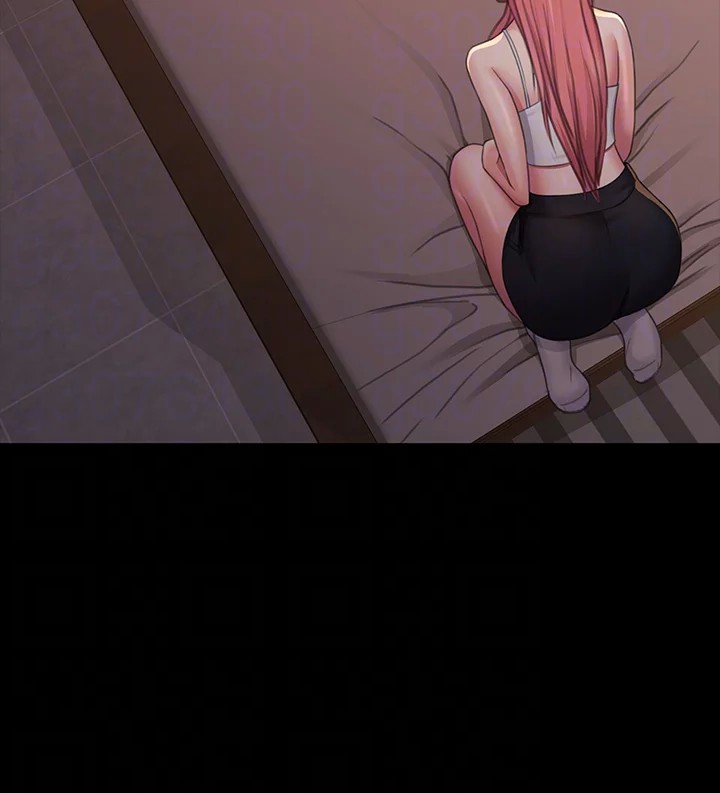 Bully Girl Chapter 25 - Page 16