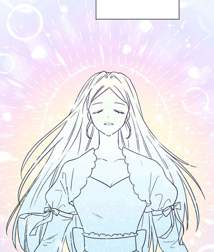 Lady Baby Chapter 100 - Page 44