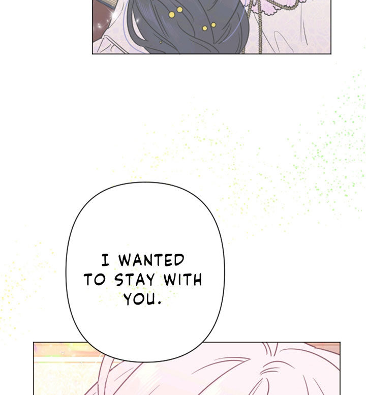 Lady Baby Chapter 101 - Page 78