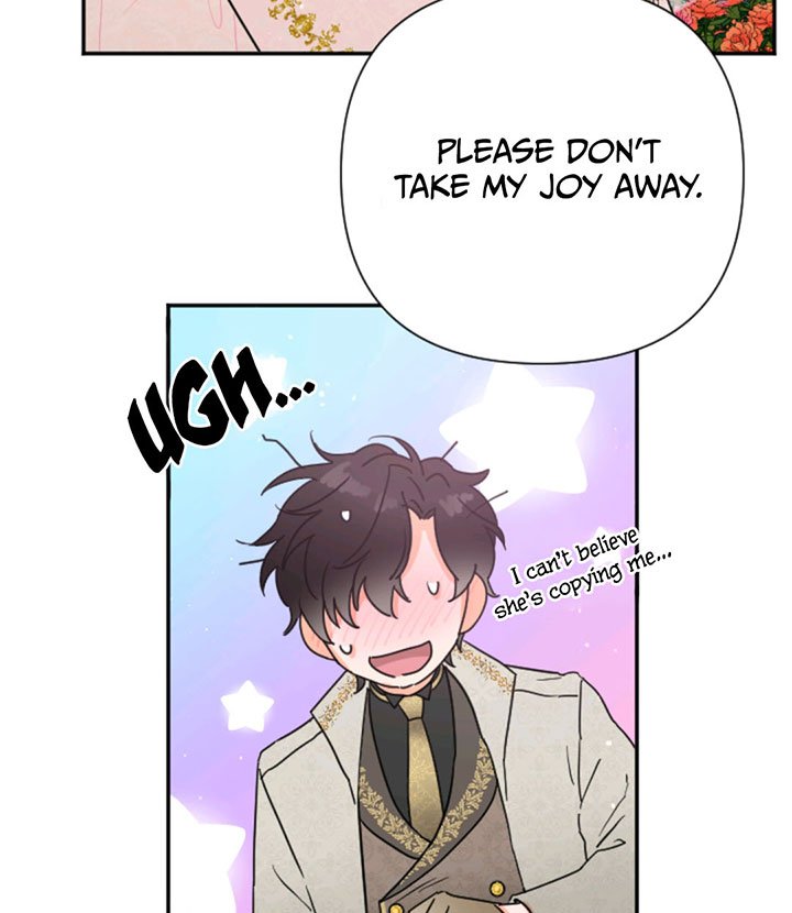 Lady Baby Chapter 119 - Page 79