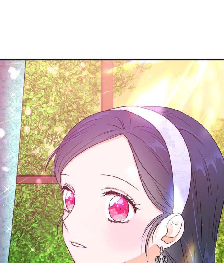 Lady Baby Chapter 122 - Page 4