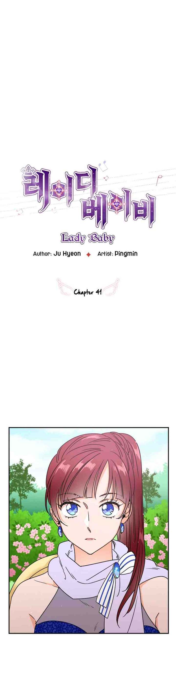 Lady Baby Chapter 43 - Page 4