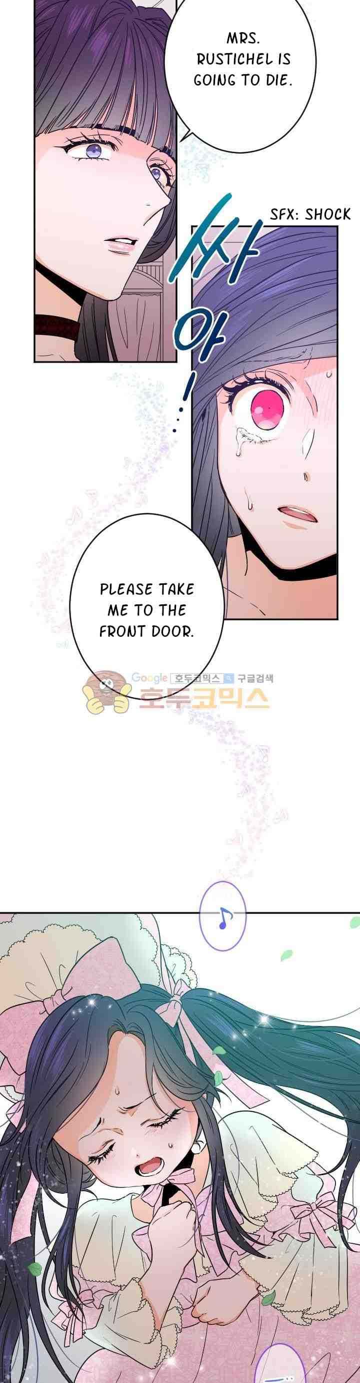 Lady Baby Chapter 46 - Page 27