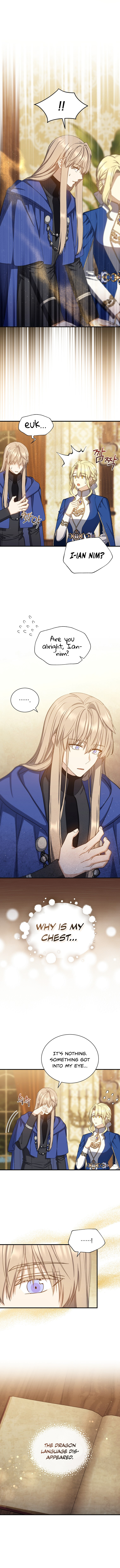 Return of the 8th class Magician Chapter 71 - Page 12