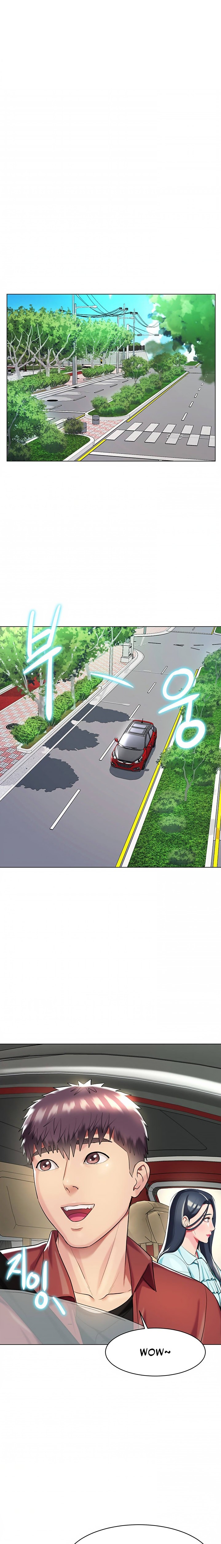 A Different Class Chapter 34 - Page 4