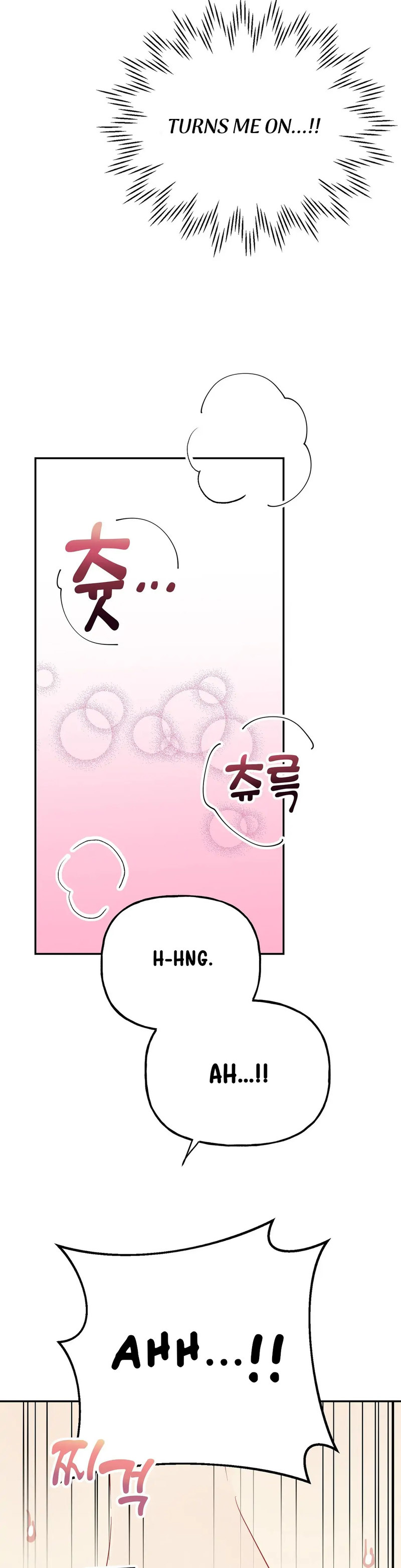 Obscene Baguette Chapter 10 - Page 18