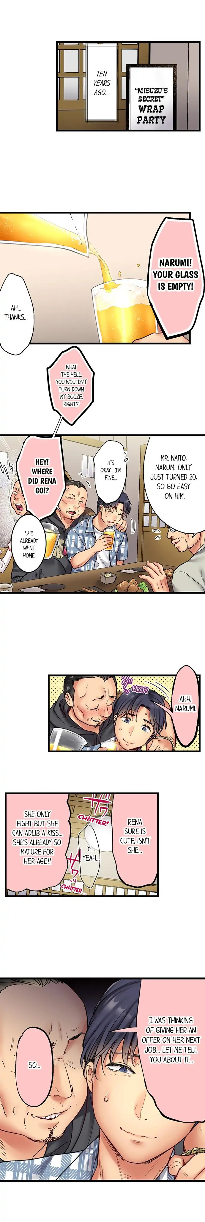 Show Me What Comes After Kissing Chapter 16 - Page 2