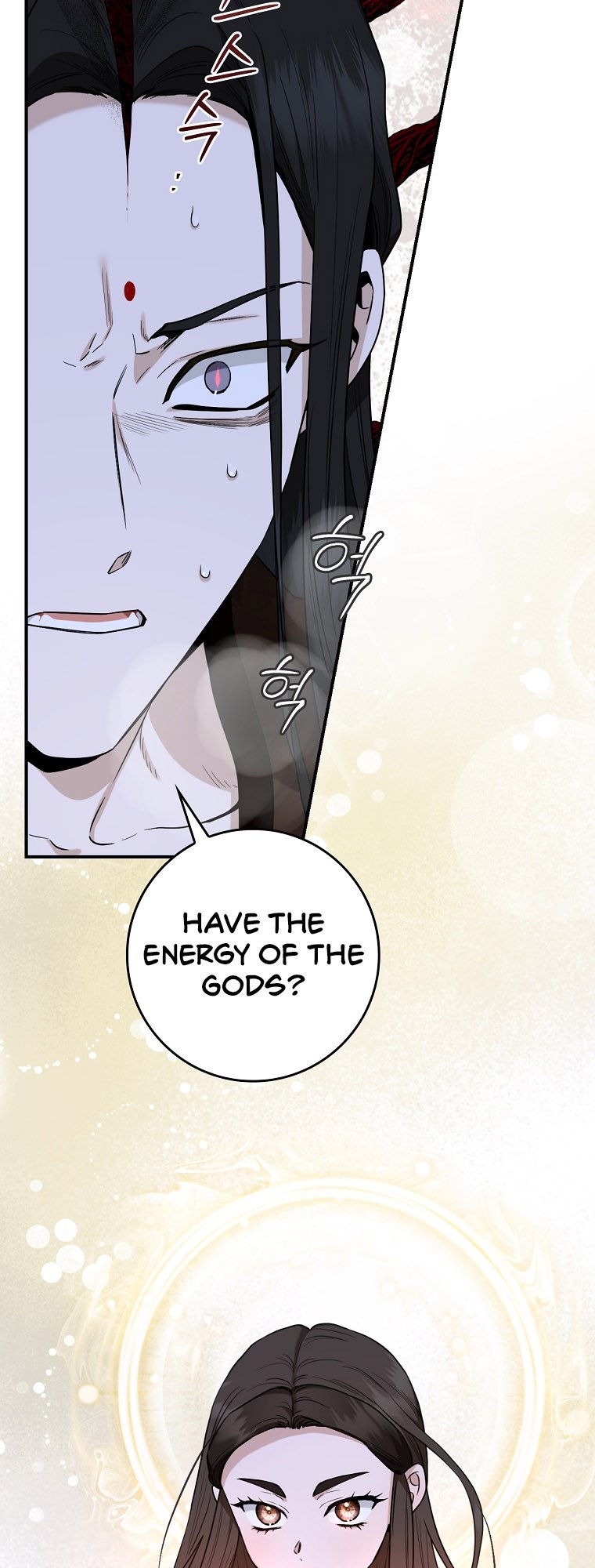 I’m a Martial Art Villainess but I’m the Strongest! Chapter 128 - Page 11