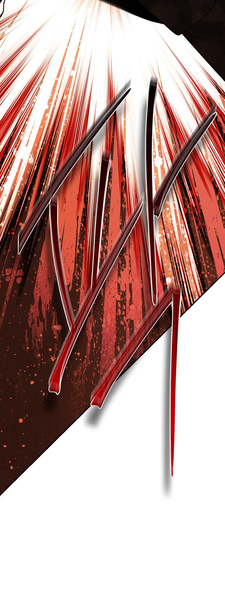 I’m a Martial Art Villainess but I’m the Strongest! Chapter 128 - Page 3