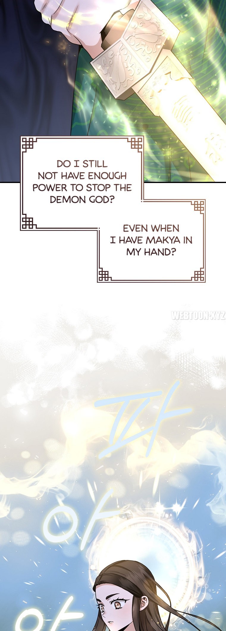 I’m a Martial Art Villainess but I’m the Strongest! Chapter 128 - Page 41