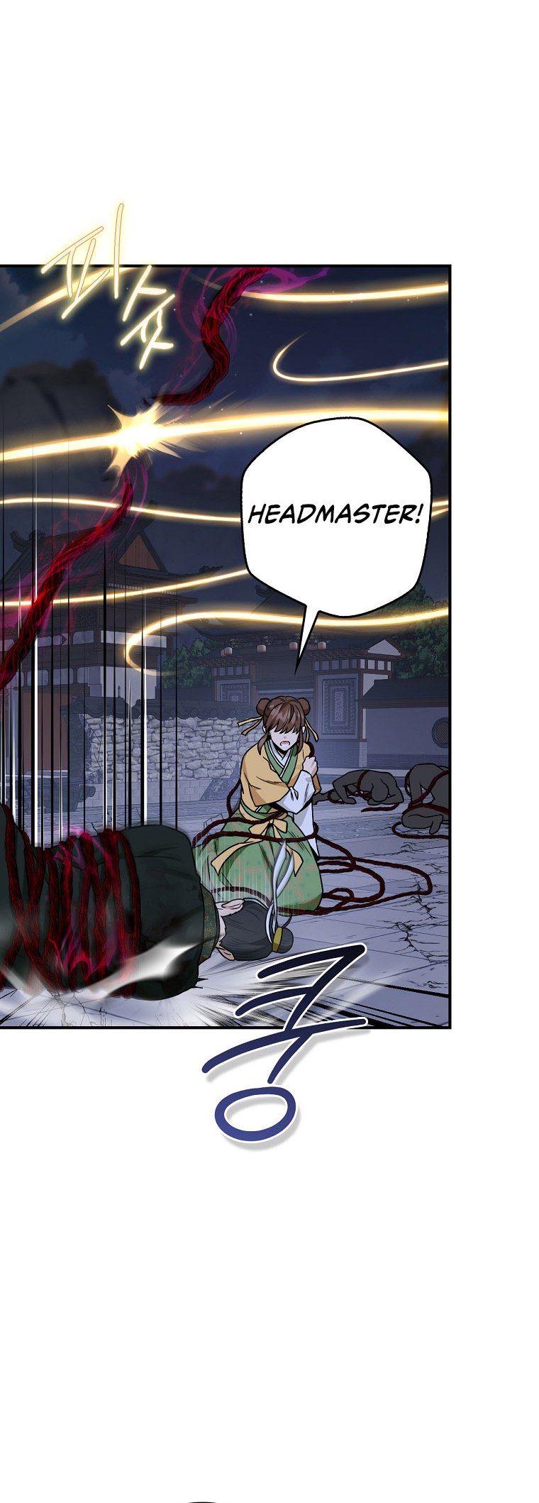 I’m a Martial Art Villainess but I’m the Strongest! Chapter 128 - Page 50