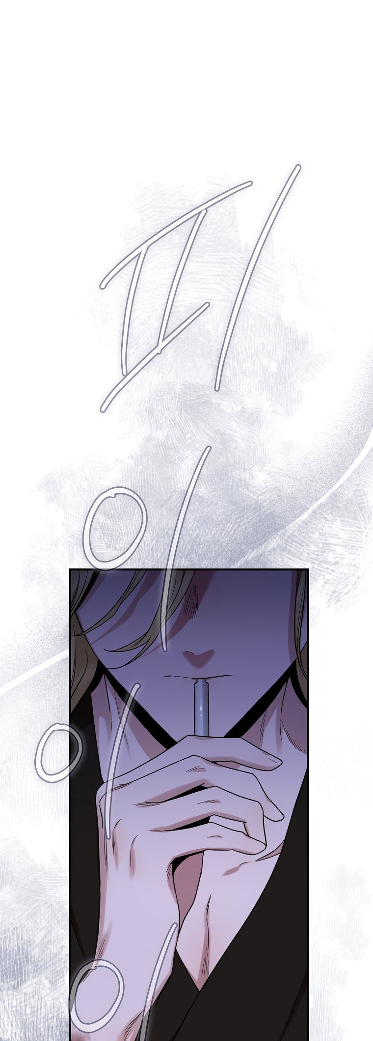 I’m a Martial Art Villainess but I’m the Strongest! Chapter 128 - Page 54