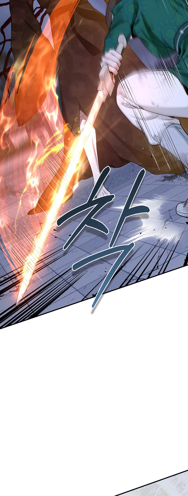 I’m a Martial Art Villainess but I’m the Strongest! Chapter 128 - Page 6