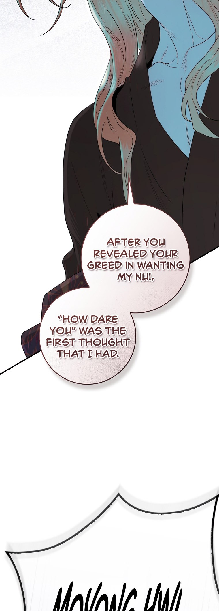 I’m a Martial Art Villainess but I’m the Strongest! Chapter 128 - Page 64