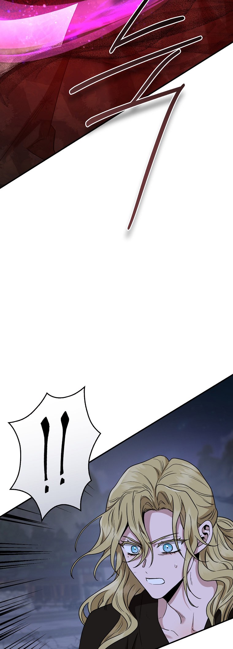 I’m a Martial Art Villainess but I’m the Strongest! Chapter 128 - Page 71