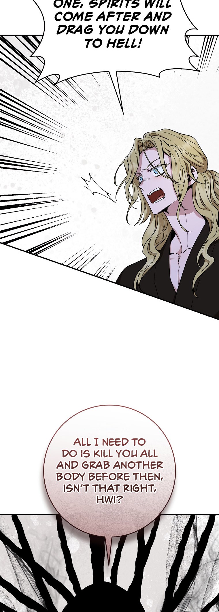 I’m a Martial Art Villainess but I’m the Strongest! Chapter 128 - Page 73