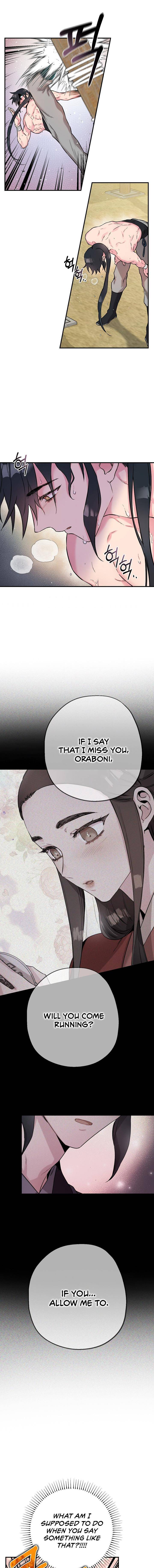 I’m a Martial Art Villainess but I’m the Strongest! Chapter 37 - Page 11