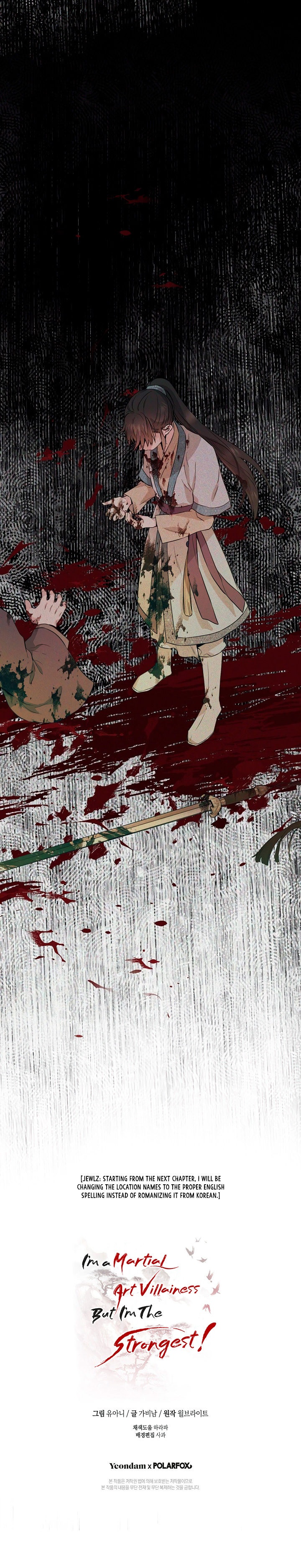 I’m a Martial Art Villainess but I’m the Strongest! Chapter 61 - Page 19