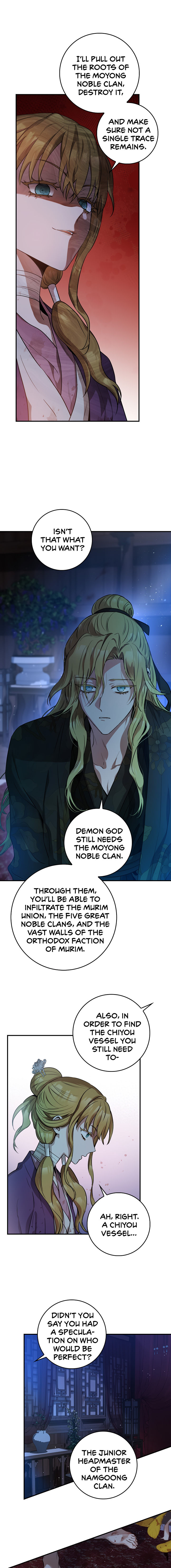 I’m a Martial Art Villainess but I’m the Strongest! Chapter 71 - Page 16