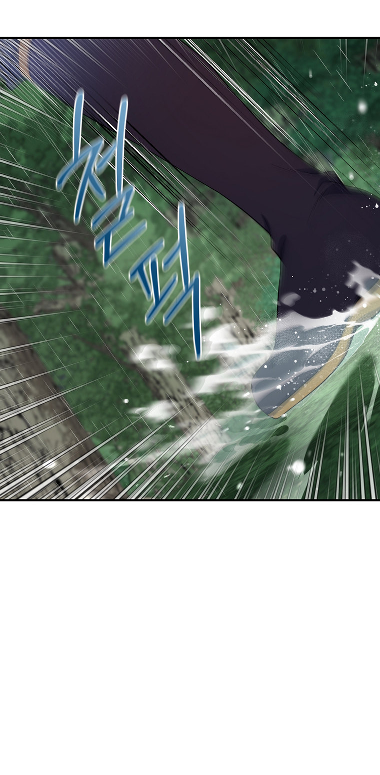 I’m a Martial Art Villainess but I’m the Strongest! Chapter 89 - Page 62