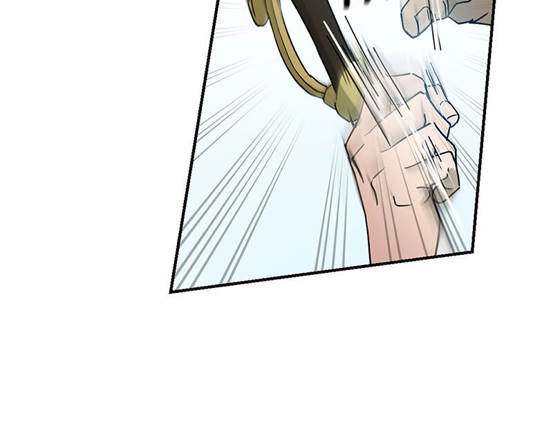 The Demonic Contract Chapter 14 - Page 23