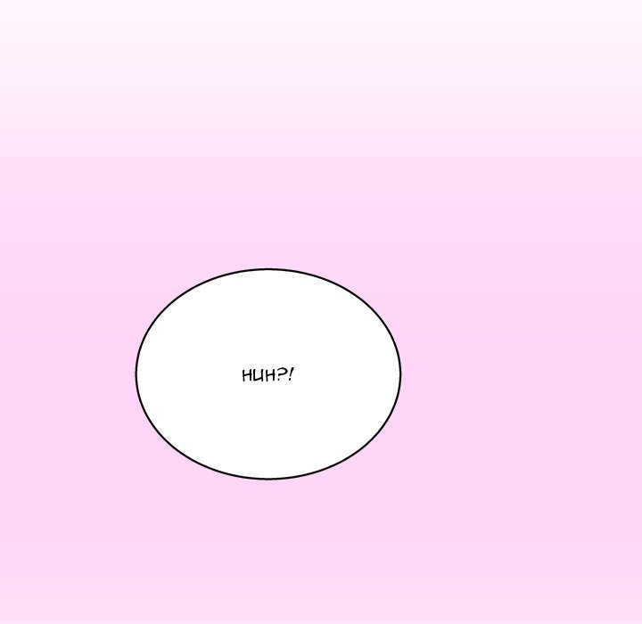 Time to Choose Chapter 13 - Page 163