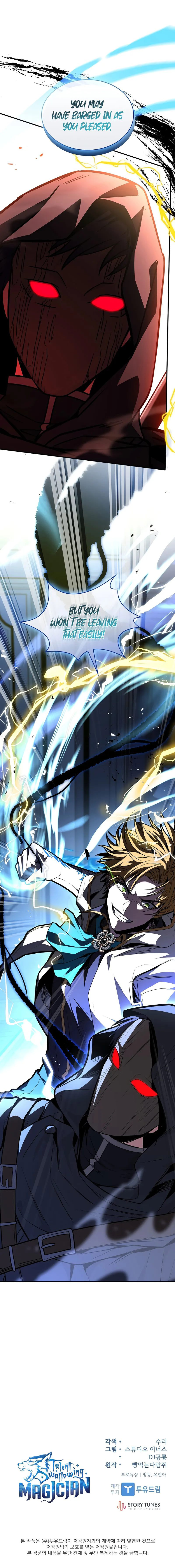 Talent-Swallowing Magician Chapter 100 - Page 15