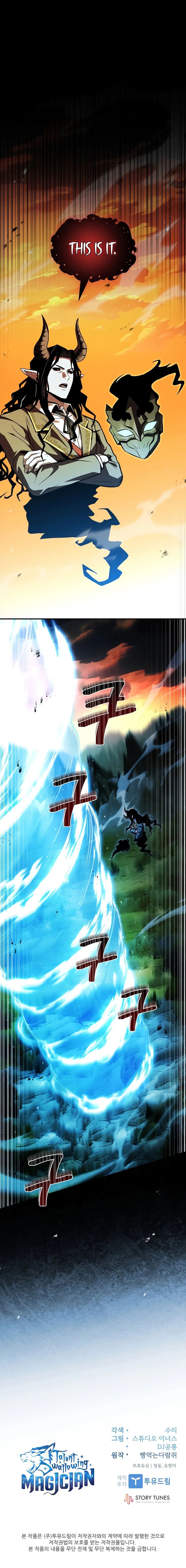 Talent-Swallowing Magician Chapter 129 - Page 14