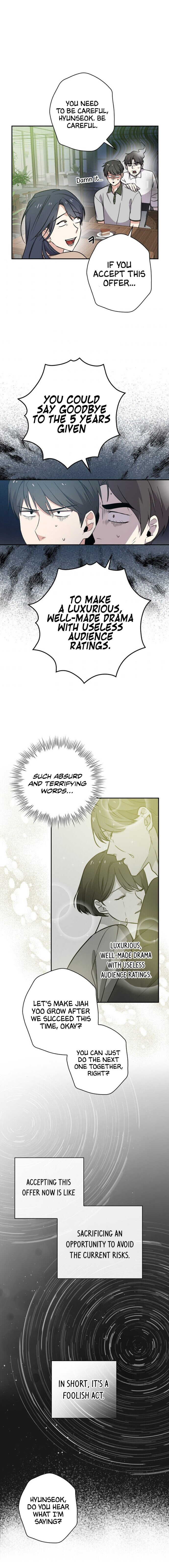 King of Drama Chapter 11 - Page 13